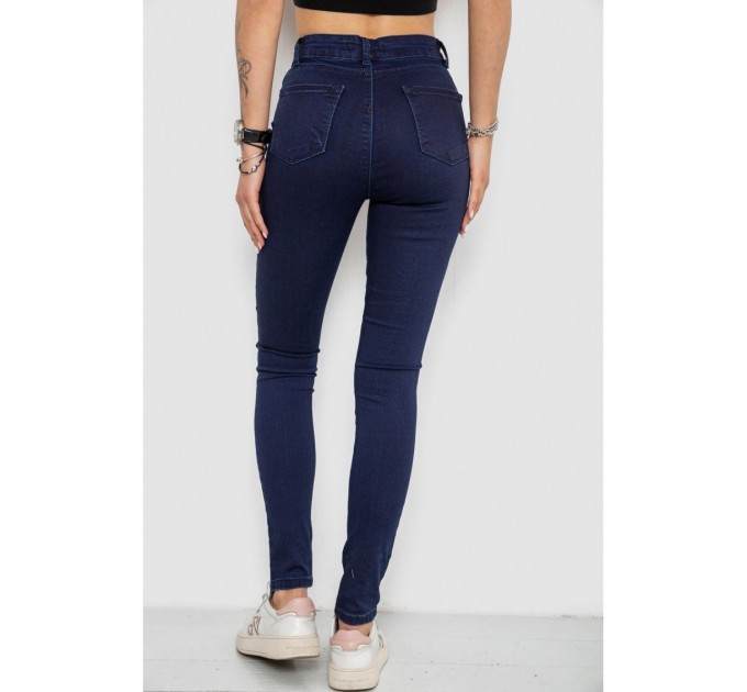 Джинсы женские Skinny, цвет синий, 182R4311