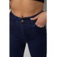 Джинсы женские Skinny, цвет синий, 182R4311