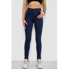 Джинсы женские Skinny, цвет синий, 182R4311