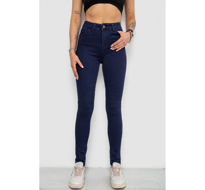 Джинсы женские Skinny, цвет синий, 182R4311