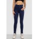 Джинсы женские Skinny, цвет синий, 182R4311