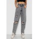 Джинсы женские Mom-fit, цвет серый, 244R1573S20-LZ