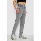 Джинси жіночі Mom-fit, колір сірий, 244R1640S20