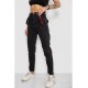 Джинсы женские Mom-fit, цвет черный, 182R9135
