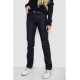 Джинси жіночі Slim Fit, колір темно-синій, 244R0190