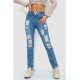 Джинсы женские на резинке, цвет темно-голубой, 244R5005