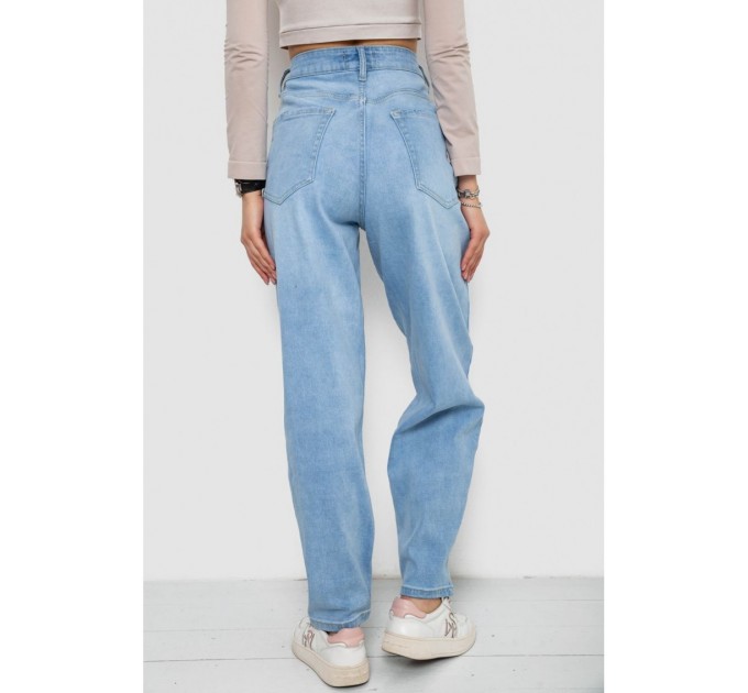 Джинсы женские MOM-уценка, цвет голубой, 255RM580-U-60