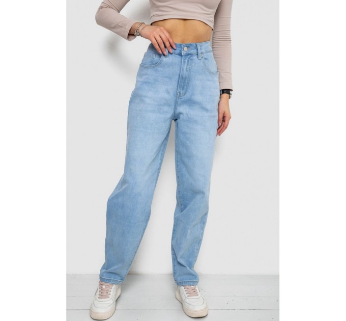 Джинсы женские MOM-уценка, цвет голубой, 255RM580-U-60