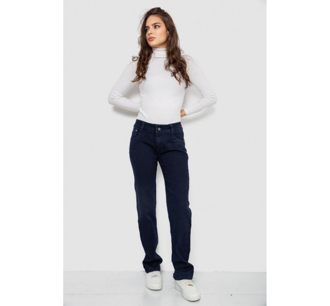 Джинси жіночі Slim Fit, колір темно-синій, 244R1049