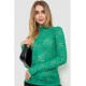 Гольф женский нарядный, цвет зеленый, 186R306