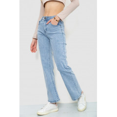 Джинсы женские стрейч, цвет голубой, 129R2350