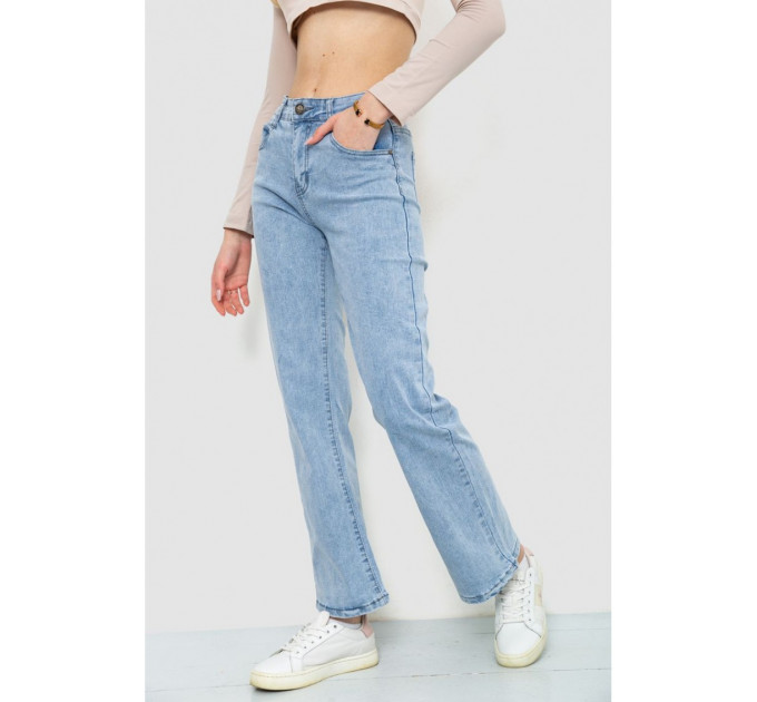 Джинсы женские стрейч, цвет голубой, 129R2350