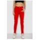 Джинсы женские Slim Fit, цвет желтый, 182R1489S19 оптом