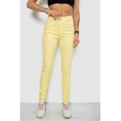 Джинсы женские Slim Fit, цвет красный, 182R1489S19