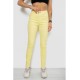 Джинсы женские Slim Fit, цвет красный, 182R1489S19