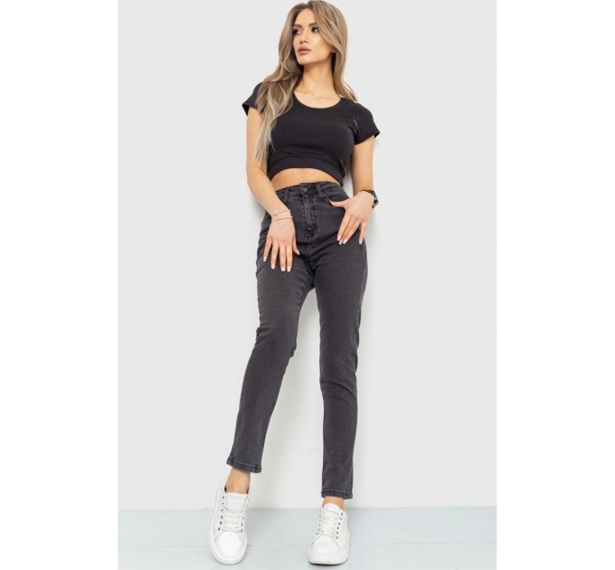 Джинси жіночі skinny, колір темно-сірий, 186R0029