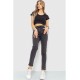 Джинси жіночі skinny, колір темно-сірий, 186R0029
