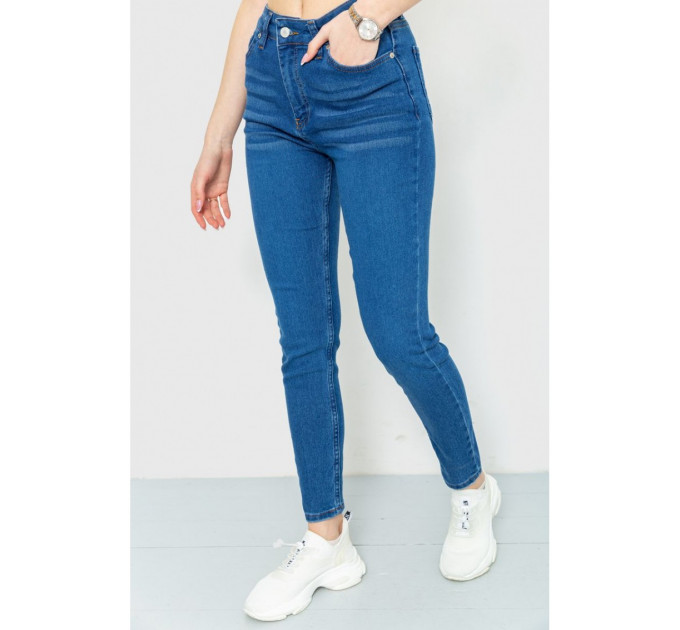 Джинсы женские Skinny, цвет синий, 164R3500