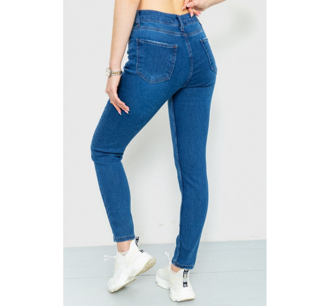 Джинсы женские Skinny, цвет синий, 164R3500