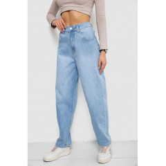 Джинсы женские MOM, цвет голубой, 255RM571