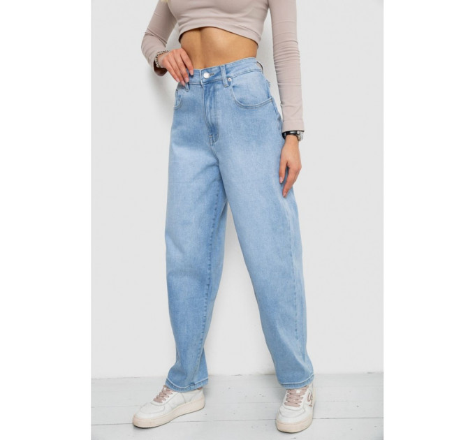 Джинсы женские MOM, цвет голубой, 255RM571