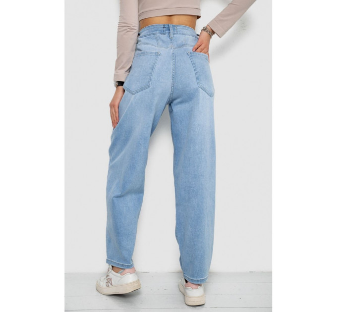 Джинсы женские MOM, цвет голубой, 255RM571
