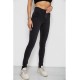 Джинсы женские Skinny, цвет черный, 182R4296