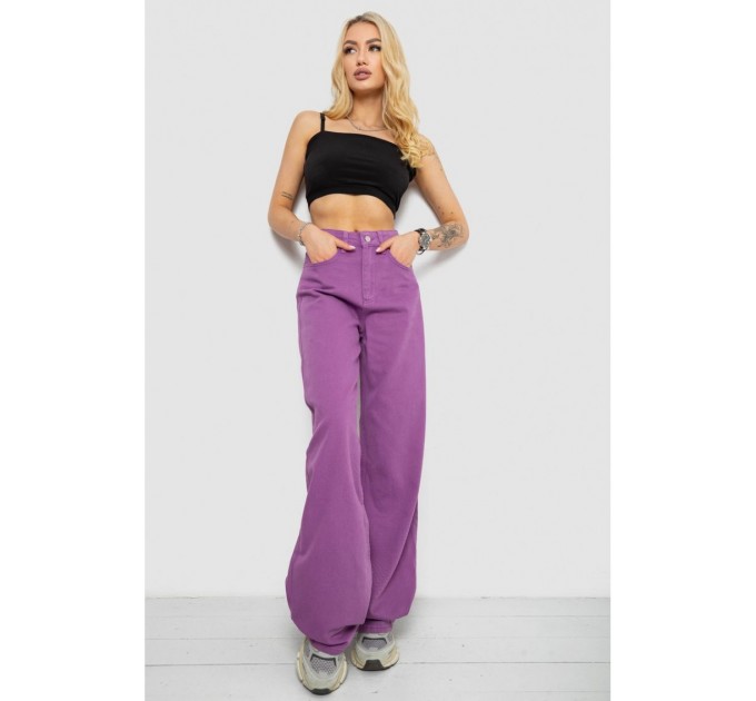 Джинсы женские, цвет сиреневый, 250R1071