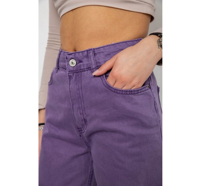 Джинсы женские, цвет сиреневый, 250R1071