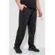 Спорт брюки мужские, цвет черный, 244R10018