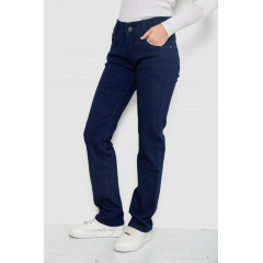 Джинсы женские Slim Fit, цвет темно-синий, 244R1050