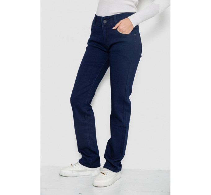 Джинсы женские Slim Fit, цвет темно-синий, 244R1050