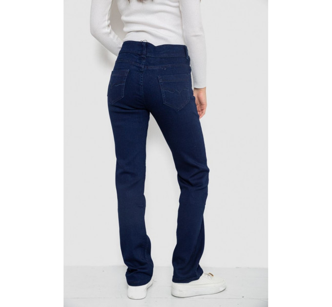 Джинсы женские Slim Fit, цвет темно-синий, 244R1050