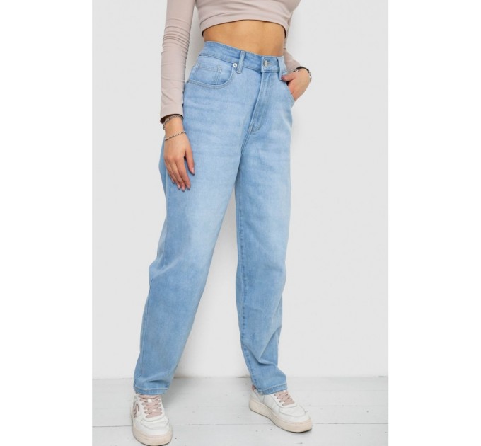 Джинсы женские MOM-уценка, цвет голубой, 255RM580-U-39