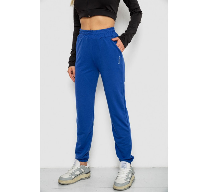 Спортивные брюки женские, цвет синий, 238R325