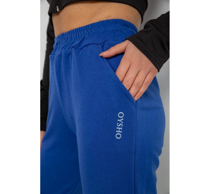 Спортивные брюки женские, цвет синий, 238R325