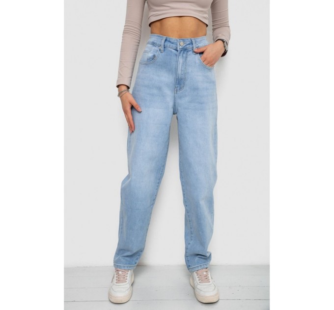 Джинсы женские MOM -уценка, цвет голубой, 255RM578-U-21
