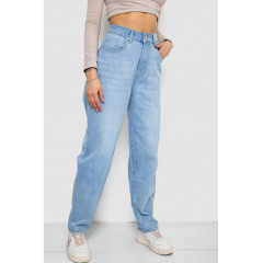 Джинсы женские MOM, цвет голубой, 255RM580