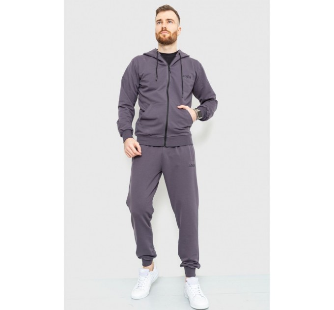 Спорт костюм чоловічий демісезонний, колір темно-синій, 241R175