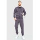 Спорт костюм мужской демисезонный, цвет серый, 241R175