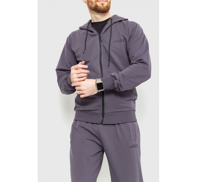 Спорт костюм чоловічий демісезонний, колір темно-синій, 241R175