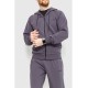Спорт костюм чоловічий демісезонний, колір темно-синій, 241R175