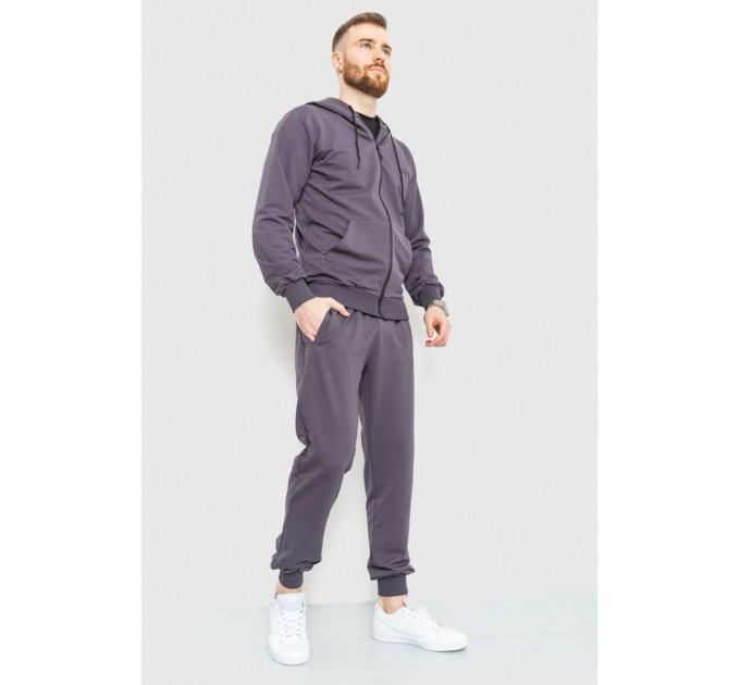 Спорт костюм чоловічий демісезонний, колір темно-синій, 241R175
