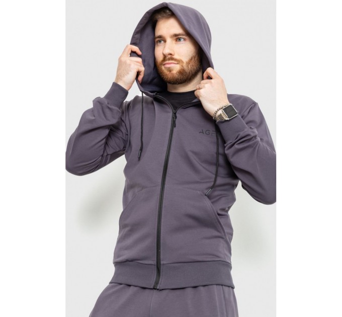 Спорт костюм чоловічий демісезонний, колір темно-синій, 241R175