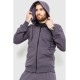 Спорт костюм чоловічий демісезонний, колір темно-синій, 241R175