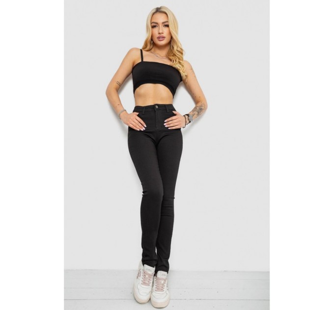 Джинсы женские Skinny стрейч, цвет черный, 182R9676
