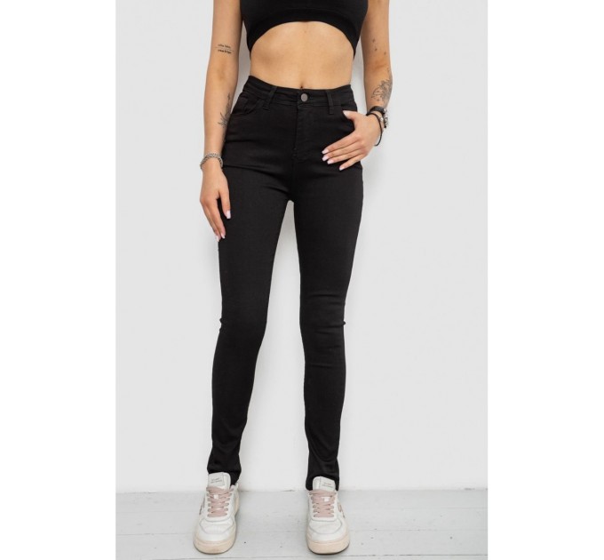 Джинсы женские Skinny стрейч, цвет черный, 182R9676