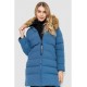 Куртка женская двухсторонняя, цвет сине-черный, 129R818-555 оптом
