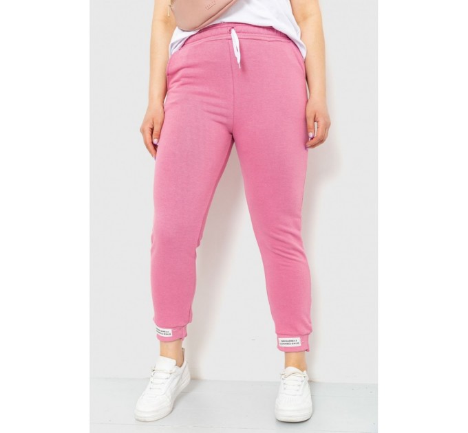 Спорт штаны женские демисезонные, цвет розовый, 226R027