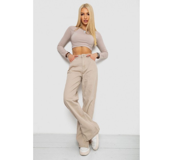 Джинсы женские, цвет бежевый, 250R1109